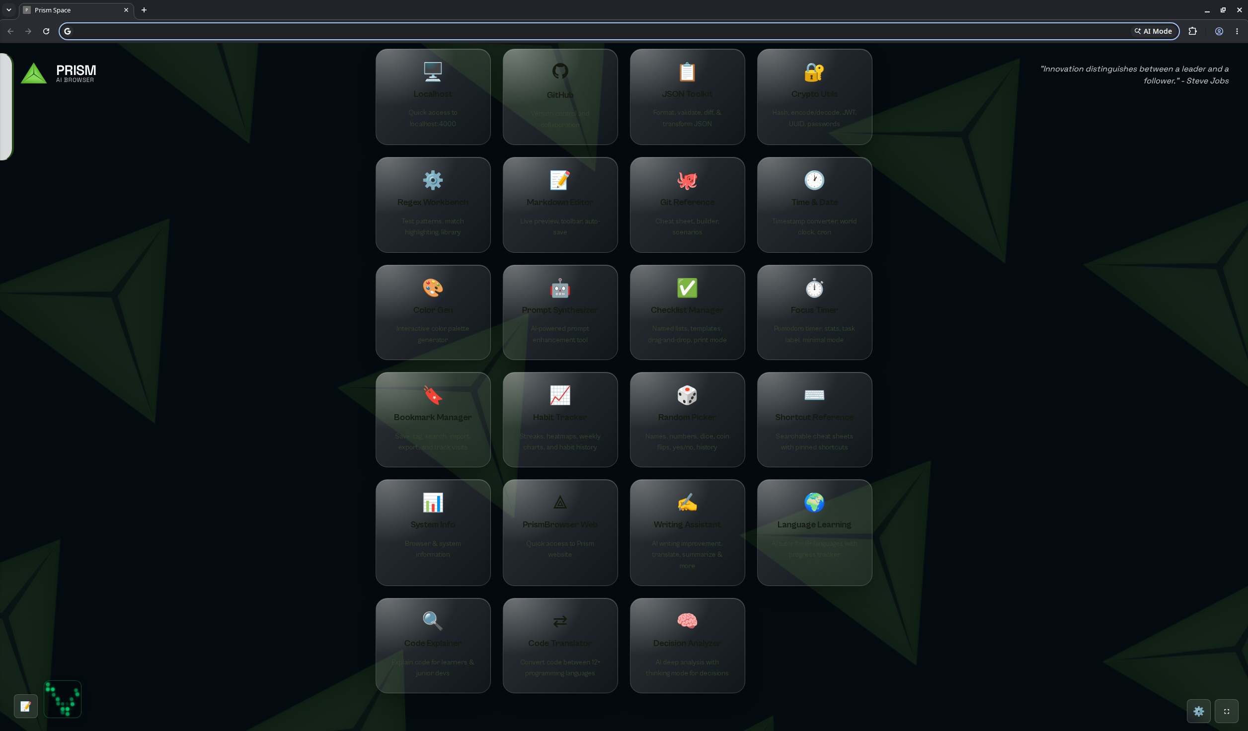 Developer Workspace
